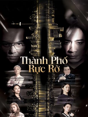 Thành Phố Rực Rỡ