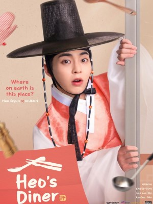 Tiệm Ăn Của Ngài Heo