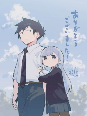 Chẳng Thể Lý Giải Nổi Aharen-san (Mùa 2)