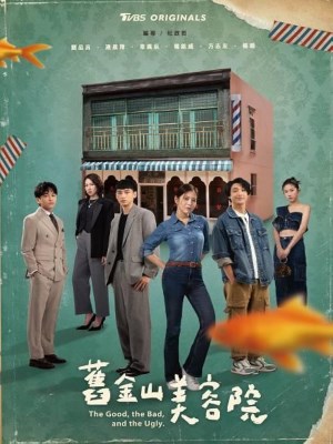 Viện Thẩm Mỹ Cựu Kim Sơn