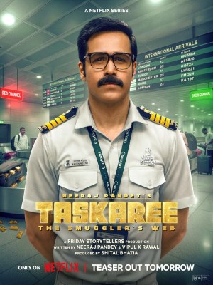 Taskaree: Mạng Lưới Buôn Lậu