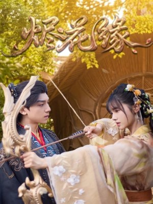 Xem phim Tẫn Hoa Duyên online