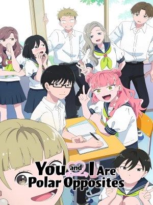 Cậu Và Tớ Là Hai Thái Cực Đối Lập