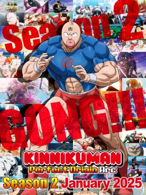 Kinnikuman: Hoàn Mỹ Thủy Tổ (Mùa 2)