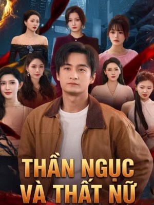 Thần Ngục Và Thất Nữ