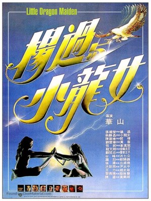 Dương Quá Và Tiểu Long Nữ