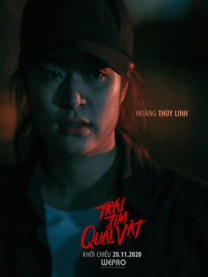 Trái Tim Quái Vật